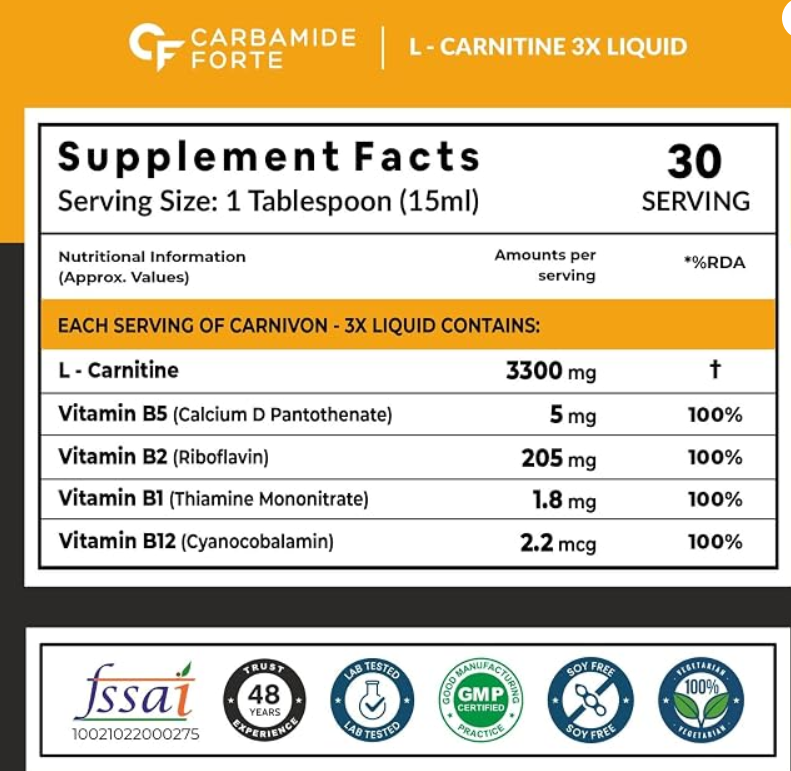 Carbamide Forte L-Carnitine 30 servings | كارنتين سي اف كاربامايد