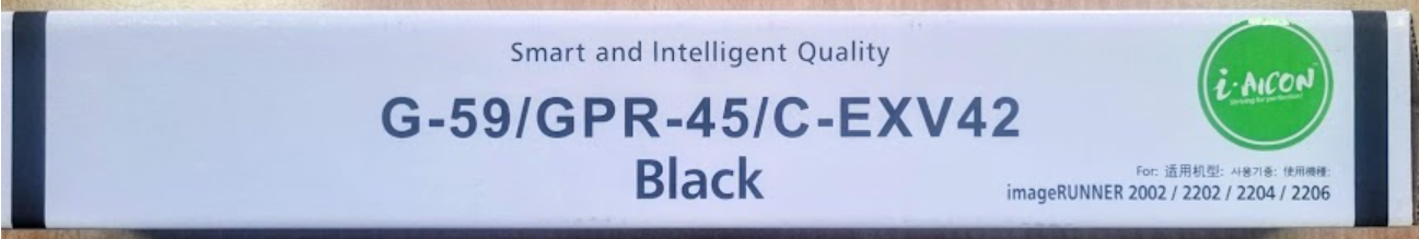 AICON TONER  C-EXV42/NPG-59 BLACK FOR CANON