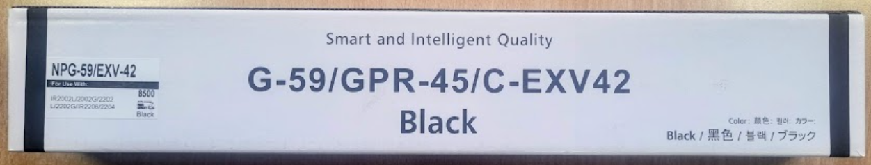 AICON TONER  C-EXV42/NPG-59 BLACK FOR CANON