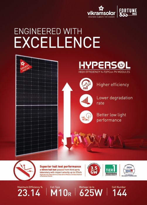 VIKRAM SOLAR - N TOPCON 585W (Pack of 2)