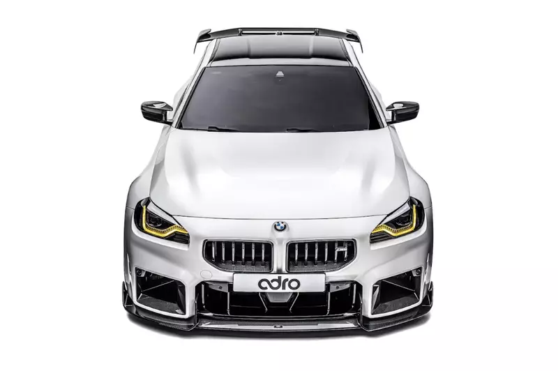 ADRO Facelift Front Bumper for BMW G87 M2 (2023–2025)