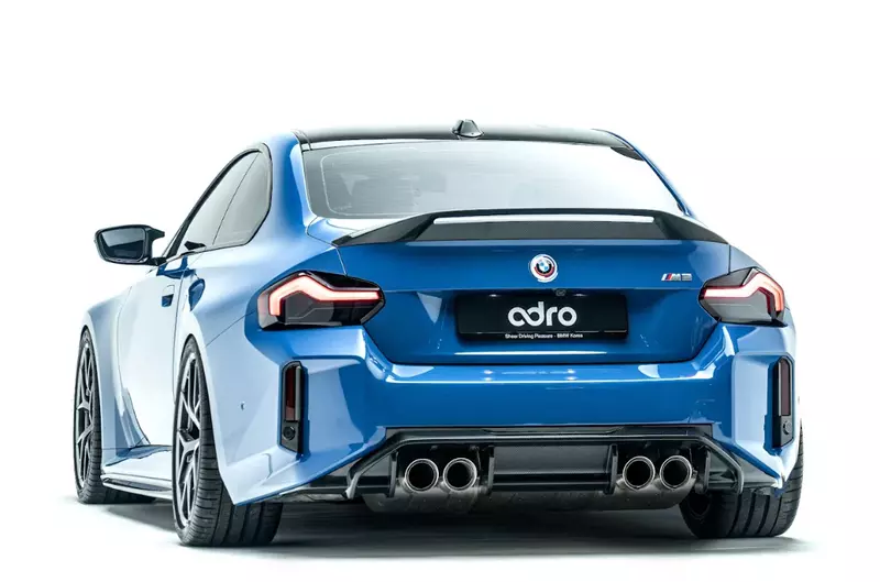 ADRO BMW G87 M2 Carbon Fiber Duckbill Spoiler (2023–2025)