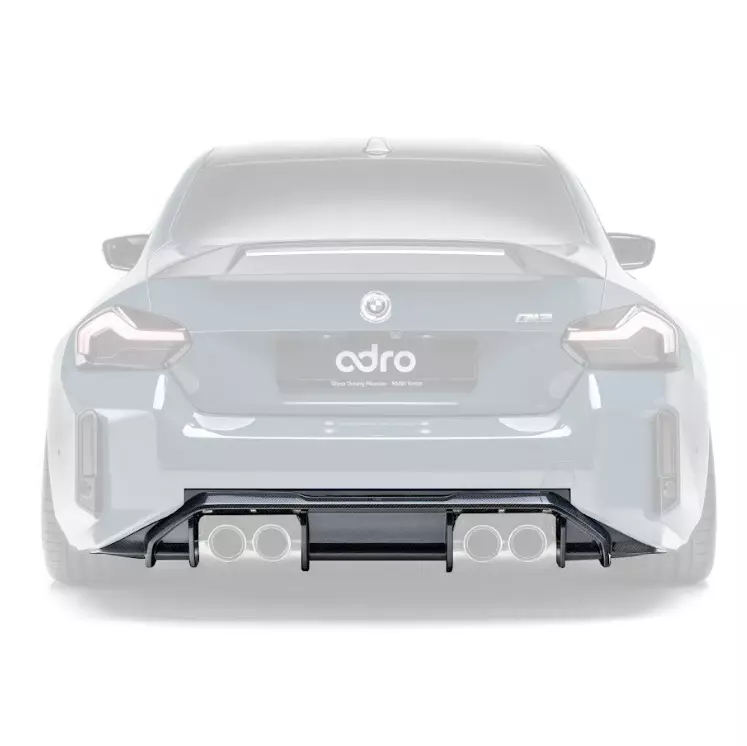 ADRO BMW G87 M2 Carbon Fiber Rear Diffuser V2 (2023β2025)
