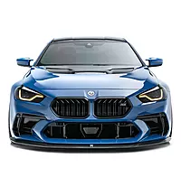 ADRO Front Bumper with Integrated Lip for BMW G87 M2 (2023–2025)