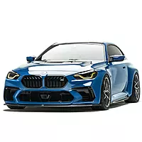 ADRO Front Bumper with Integrated Lip for BMW G87 M2 (2023–2025)