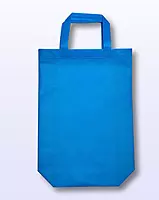 Vanguard Non-Woven Shopper
