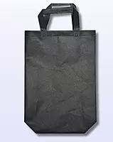 Vanguard Non-Woven Shopper