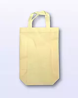 Vanguard Non-Woven Shopper