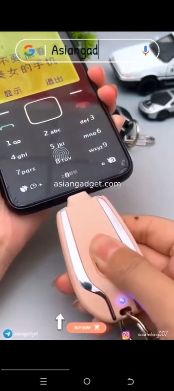 EMERGENCY PHONE CHARGER WITH KEY RING