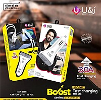 U&I Car Charger 5877