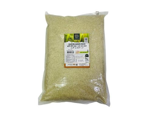 Ceylon House Keeri Samba Rice - 5kg