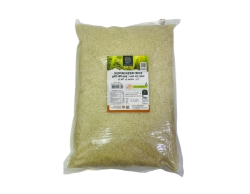 Ceylon House Keeri Samba Rice - 5kg