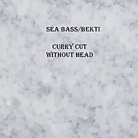Sea Bass / Bekti/ಬೆಕ್ಕಿ