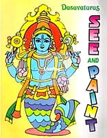 See and Paint set pack (1 to 5) (English) (Paperback) See and Paint set pack (1 to 5) (English) (Paperback)