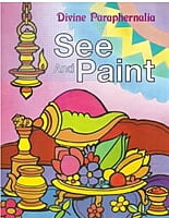See and Paint set pack (1 to 5) (English) (Paperback) See and Paint set pack (1 to 5) (English) (Paperback)