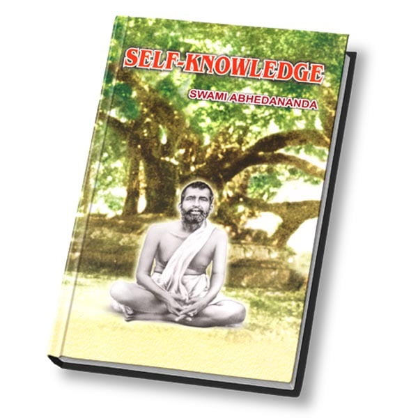 Self Knowledge Self Knowledge