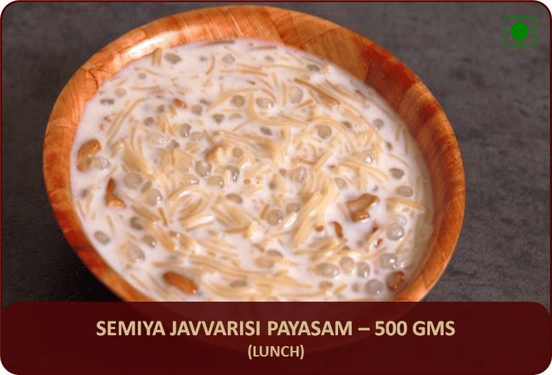 Semiya Javvarisi Payasam - 500 Gms Semiya Javvarisi Payasam - 500 Gms