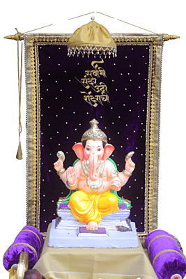 Shahi Lakhota | MSAR-0002-MKH-24-RANIS-PSAR-DSAR