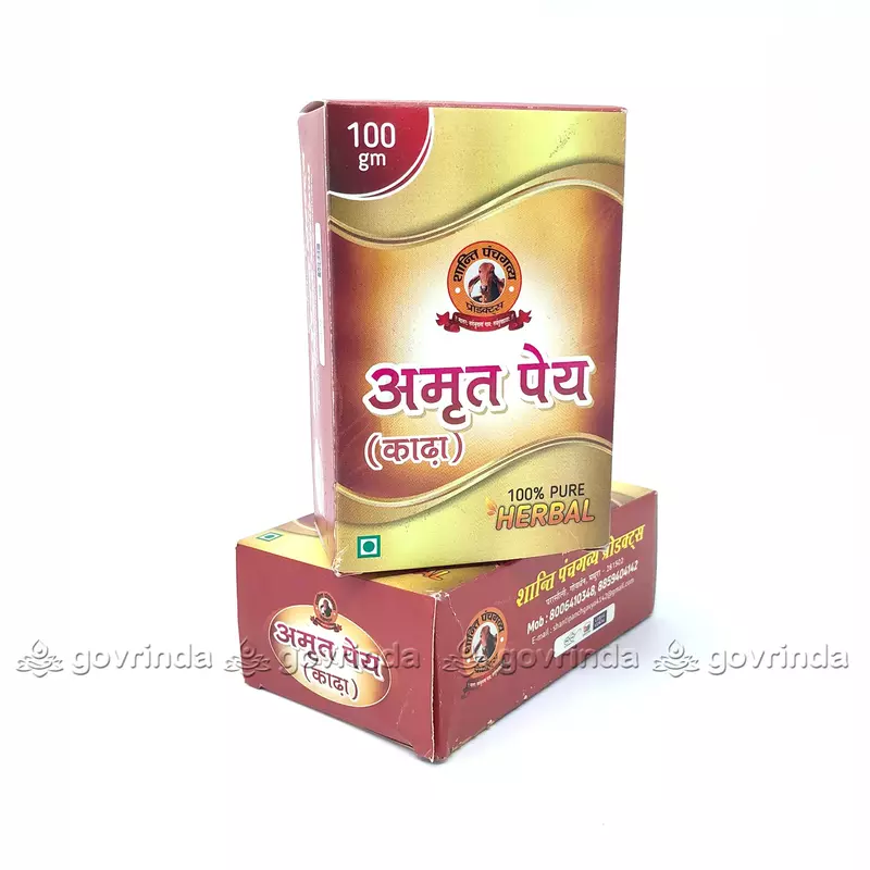 Amrit Peya 100 Gram (Pack of 5)