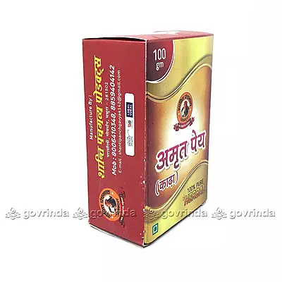 Amrit Peya 100 Gram (Pack of 5)