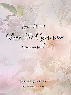 Shir Shel Yoninah