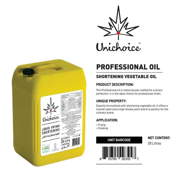 Frying Shortening Veg Oil Unichoice 20 Ltr