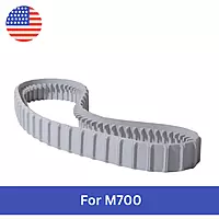 Track For M700 | Grey | 9983152