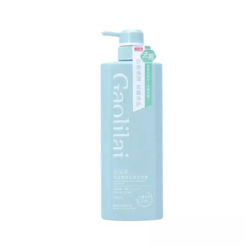 GAOLILAI SMOTH/ANTI DANDRUFF SHAMPOO 750ML