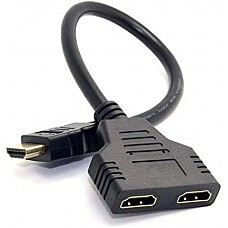 Spliter HDMI Male Vers 2 Femelle
