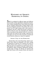 Sri Chandi - A Thematic Analysis (English) (Paperback) Sri Chandi - A Thematic Analysis (English) (Paperback)