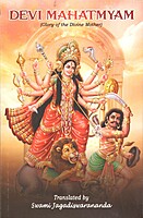Devi Mahatmyam Devi Mahatmyam