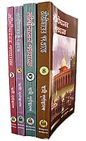 Sri Sri Mayer Padaprante - 4 Volumes ( set ) Sri Sri Mayer Padaprante - 4 Volumes ( set )