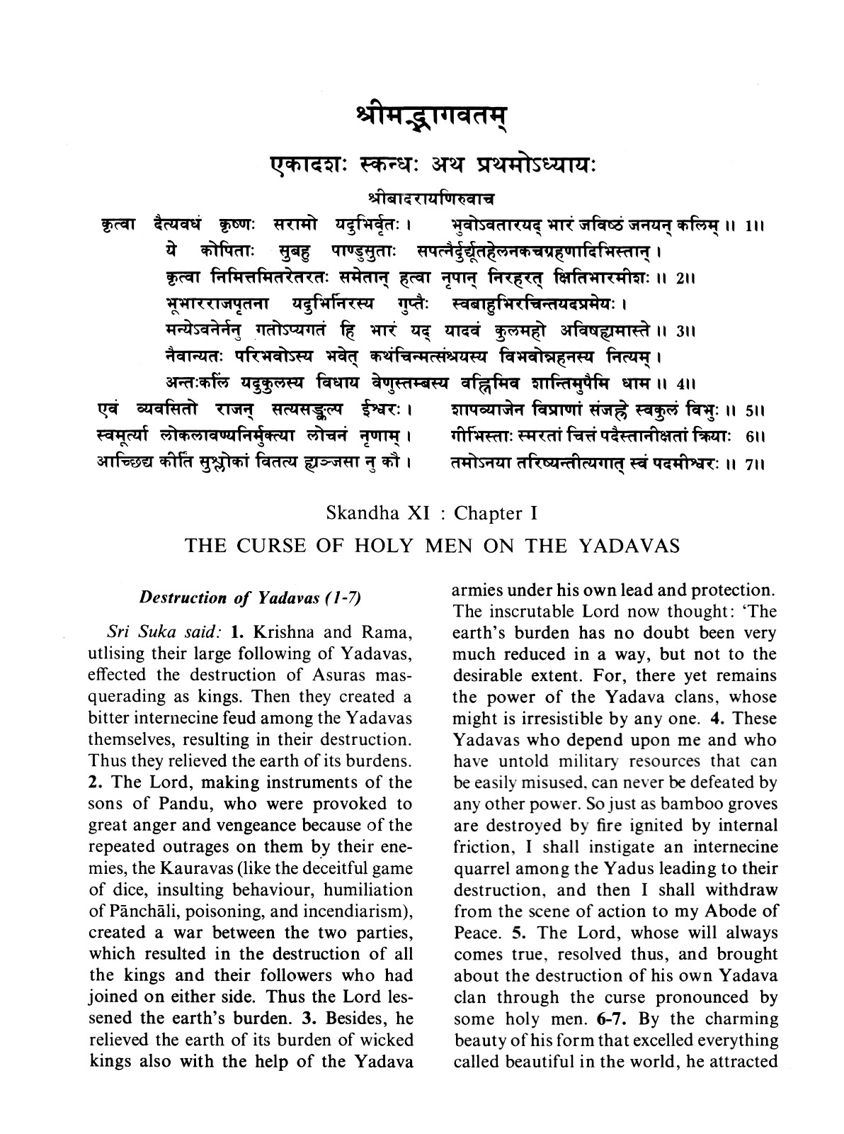 Srimad Bhagavata Volume 4 (Paperback) Srimad Bhagavata Volume 4 (Paperback)