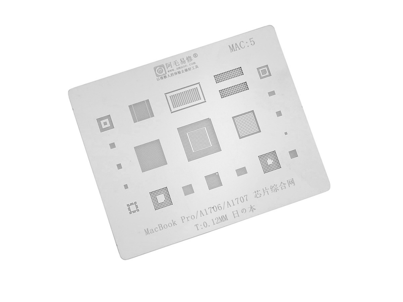 Stencil Amaoe para MacBook Pro