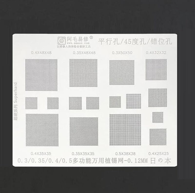 Stencil Universal Amaoe