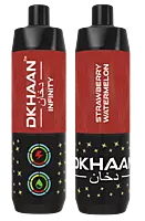 DKHAAN VAPE