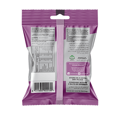 Sugarlean-Caramel-Cream-Chews 70g Sugarlean-Caramel-Cream-Chews 70g