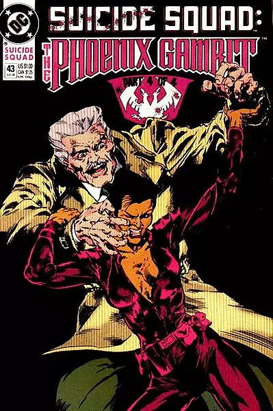 Suicide Squad #43 (DC Comics July 1990)