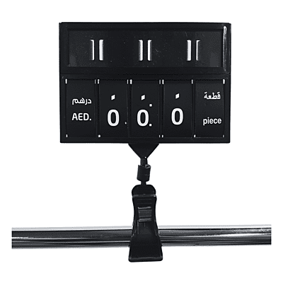 PRICE LABEL HOLDER WITH CLIP, 8.5 X 6 CM | Supermarket Fruit & Vegetable Plastic Price Sign Holder