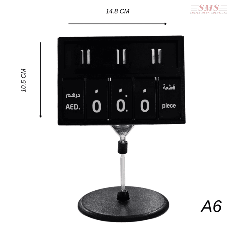 F&V PRICE LABEL HOLDER WITH CLIP, A6, 10.5X14.8 CM