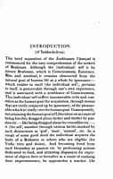 Svetasvatara Upanishad - Translated By Swami Gambhirananda Svetasvatara Upanishad - Translated By Swami Gambhirananda