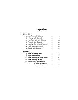 Swami Vivekananda Swarup Aur Sandesh (Hindi) (Paperback) Swami Vivekananda Swarup Aur Sandesh (Hindi) (Paperback)