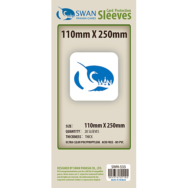 Swan Panasia 110x250 mm