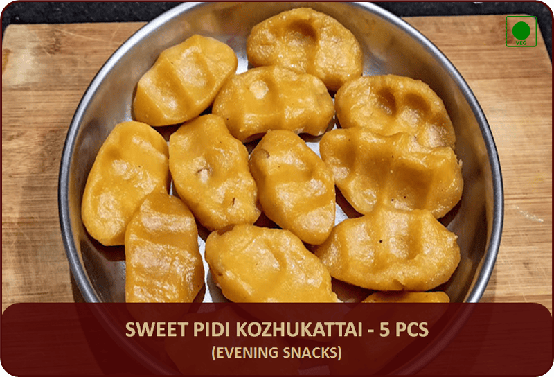 DES - Sweet Pidi Kozhukattai - 5 Pcs DES - Sweet Pidi Kozhukattai - 5 Pcs