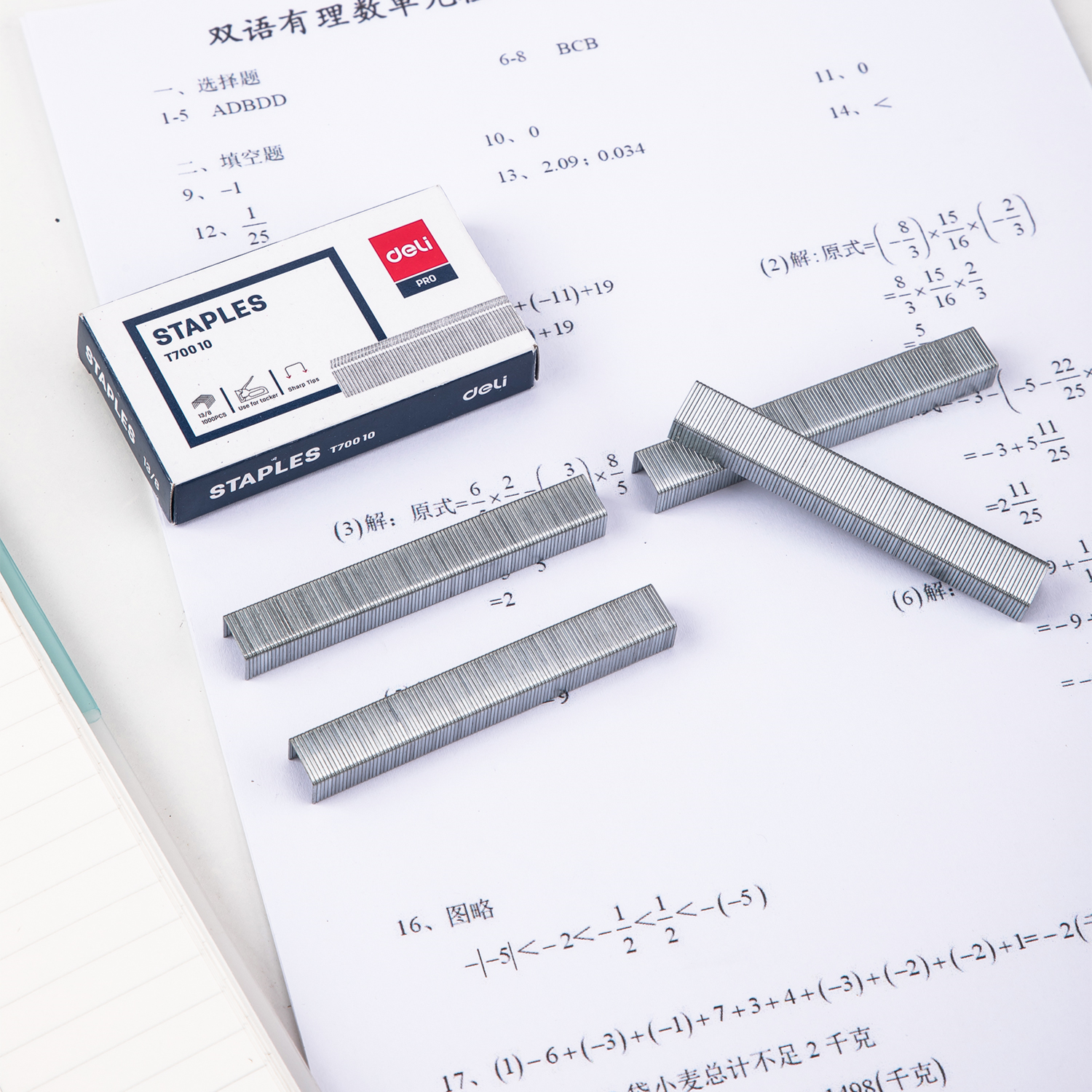 DELI T70010 STAPLES 13/8mm - 1000's