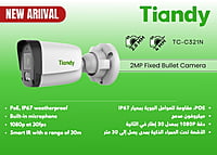 TC-C321N (2MP-Fixed-4mm-Mic-Bullet)