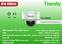 TC-C34KN (4 MP-Fixed-Dome-mic)