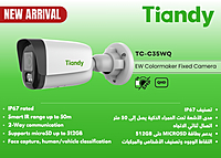TC-C35WQ (5MP-Fixed-EW-Color Maker-Bullet) TC-C35WQ (5MP-Fixed-EW-Color Maker-Bullet)