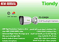 TC-C36QN (6MP-Fixed-ColorMaker-Bullet-DualLight)