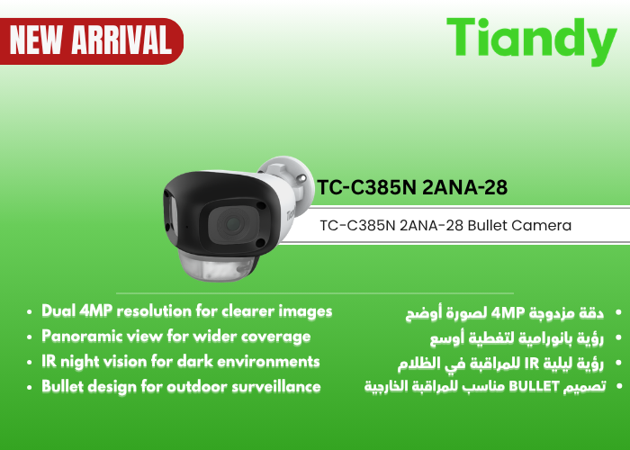 TC-C385N 2ANA-28